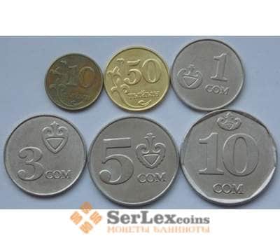 Монета Киргизия Набор 10 тыйын -10 сом 2008-2009 UNC арт. С03039