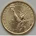 Монета США 1 доллар 2016 40 президент Рональд Рейган P арт. С03037
