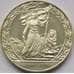 Монета Болгария 2 лева 1981 КМ129 1300 лет Болгарии - Освобождение от турков арт. С03015