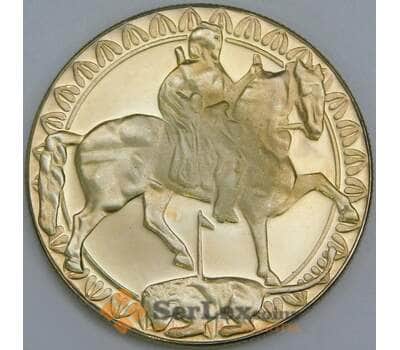 Монета Болгария 2 лева 1981 КМ121 Proof 1300 лет Болгарии - Мадарский всадник арт. С03016