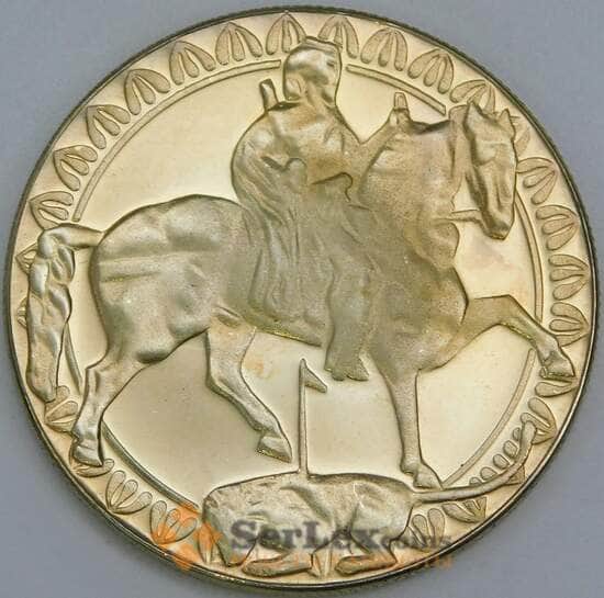 Болгария 2 лева 1981 КМ121 Proof 1300 лет Болгарии - Мадарский всадник арт. С03016