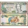 Багамские острова 1/2 доллара 2001 P68 UNC арт. В00863