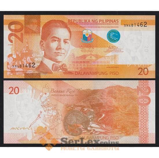 Филиппины 20 песо 2014 Р206а UNC арт. В00866