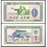 Албания банкнота 1 лек 1976 Р40 UNC арт. В00875