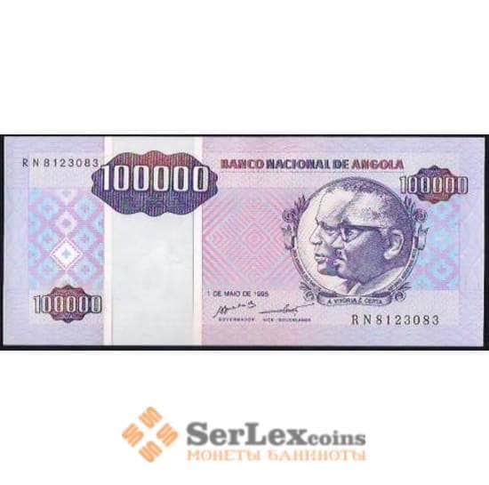 Ангола 100000 кванза 1995 UNC №139 арт. В00877