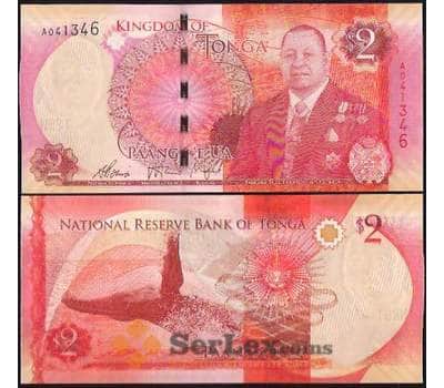 Банкнота  Тонга 2 паанга 2015 UNC арт. В00882
