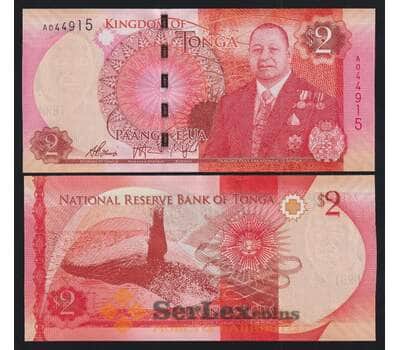 Банкнота  Тонга 2 паанга 2015 UNC арт. В00882