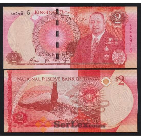 Тонга 2 паанга 2015 Р44 UNC арт. В00882