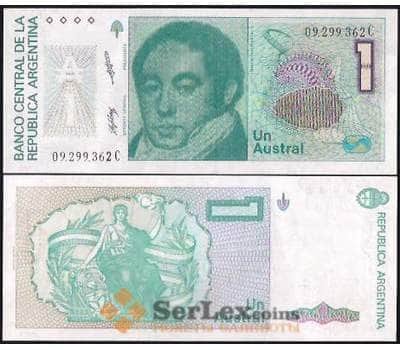 Банкнота Аргентина 1 Аустрал 1985 Р323 UNC  арт. В00884
