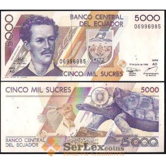Эквадор 5000 Сукре 1999 UNC №128 арт. В00886