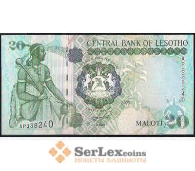 Банкнота Лесото 20 малоти 2009 UNC №16 арт. В00889