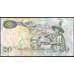 Банкнота Лесото 20 малоти 2009 UNC №16 арт. В00889
