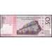 Банкнота Гаити 50 гурдас 2014 UNC №274 арт. В00899