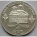 Монета Болгария 2 лева 1981 КМ162 Восстание Ассена и Петра арт. С03063