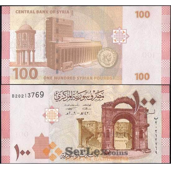 Сирия 100 Фунтов 2009 Р113 UNC  арт. В00900