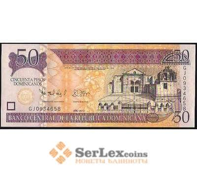 Банкнота Доминиканская республика 50 песо 2012 UNC №183 арт. В00901