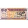 Доминиканская республика банкнота 50 песо 2012 Р183 UNC  арт. В00901