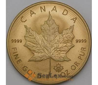 Канада 50 долларов 2015 Кленовый лист Копия арт. 28819