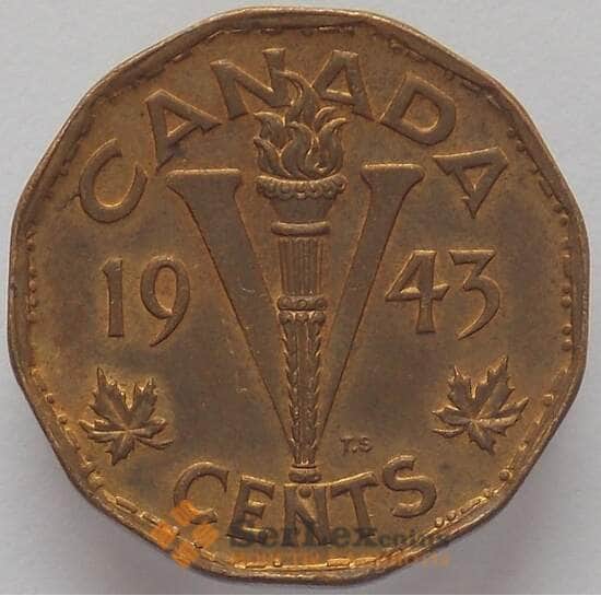 Канада 5 центов 1943 КМ40 AU арт. 17578