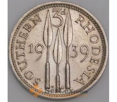 Южная Родезия монета 3 пенса 1939 КМ16 aUNC арт. 45893
