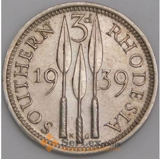 Южная Родезия монета 3 пенса 1939 КМ16 aUNC арт. 45893