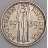 Южная Родезия монета 3 пенса 1939 КМ16 aUNC арт. 45893
