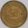 Никарагуа монета 25 сентаво 2002 КМ99  VF арт. 44794