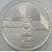 Монета Украина 2 гривны 2018 BU Каменец-Подольский университет имени И. Огиенко арт. 12343