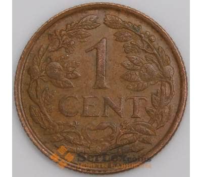 Нидерландские Антиллы монета 1 цент 1968 КМ1 AU арт. 47689