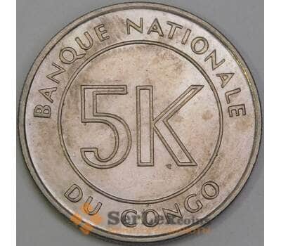 Конго 5 макута 1967 КМ9 aUNC арт. 55115