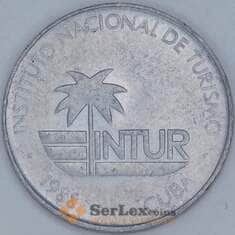 Куба 10 сентаво 1988 КМ416 VF арт. 57705