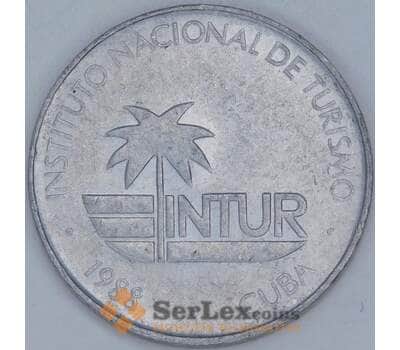 Куба 10 сентаво 1988 КМ416 VF арт. 57705