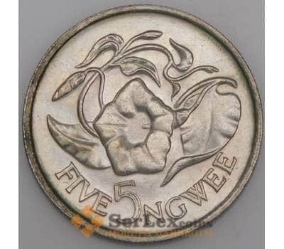 Замбия монета 5 нгве 1976 КМ11 aUNC арт. 44914