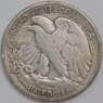 США 1/2 доллара 1939 КМ142 VF- арт. 39872