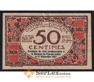 Франция Торговая Палата Ницца 50 сантимов 1917 VF арт. 52081