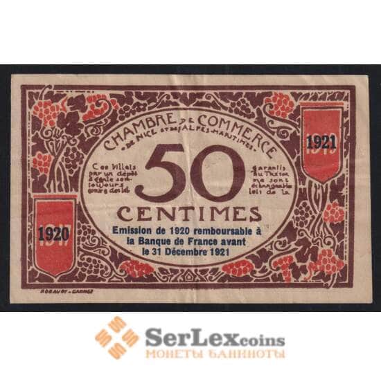 Франция Торговая Палата Ницца 50 сантимов 1917 VF арт. 52081