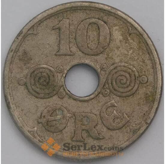 Дания 10 эре 1936 КМ822 VF арт. 38926