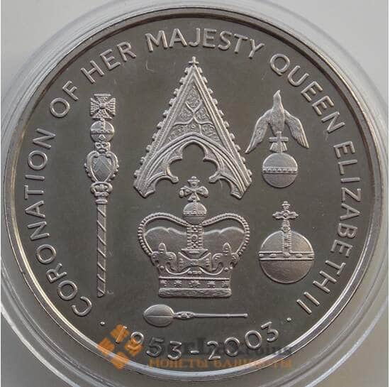 Остров Святой Елены 50 пенсов 2003 BU Коронация 1953-2003 арт. 13829