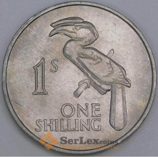 Замбия 1 шиллинг 1964 КМ2 aUNC арт. 55183