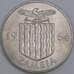 Замбия 1 шиллинг 1964 КМ2 aUNC арт. 55183