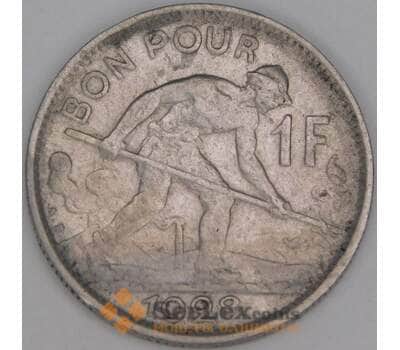 Люксембург 1 франк 1928 КМ35 VF арт. 53374