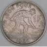 Люксембург 1 франк 1928 КМ35 VF арт. 53374