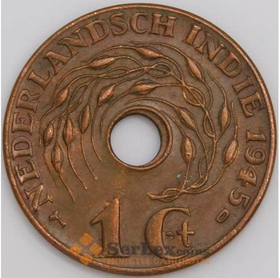 Нидерландская Индия монета 1 цент 1945 D КМ317 AU арт. 47679