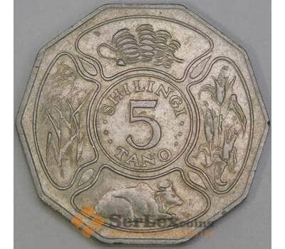 Танзания 5 шиллингов 1987 КМ23 F арт. 55125