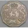 Танзания 5 шиллингов 1987 КМ23 F арт. 55125