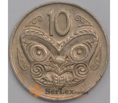 Монета Новая Зеландия 10 центов 1982 КМ41 XF арт. 40443