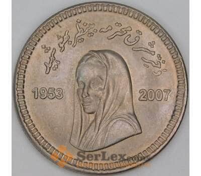Пакистан 10 рупий 2008 КМ69 UNC Беназир Бхутто арт. 54543