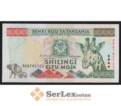 Танзания 1000 шиллингов 1997 Р31 UNC арт. 52299