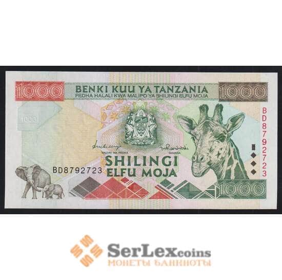 Танзания 1000 шиллингов 1997 Р31 UNC арт. 52299