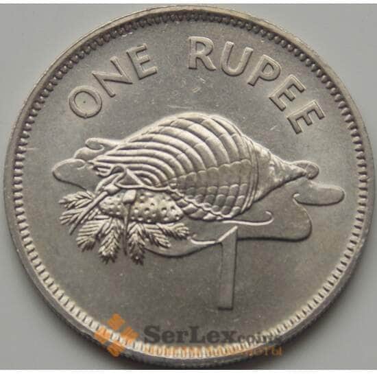 Сейшельские острова 1 рупия 1982 КМ50 aUNC арт. 7925